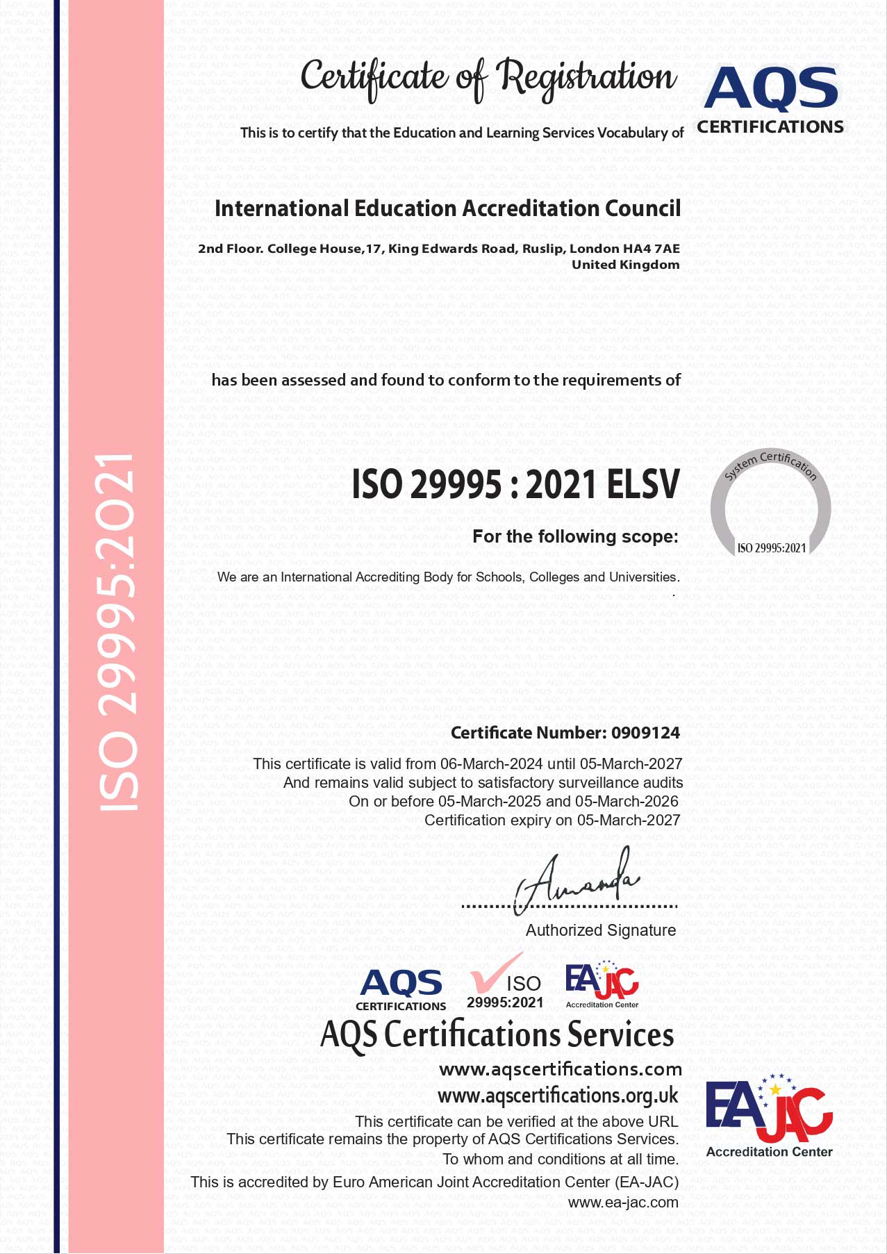 ISO 29995 : 2021 ELSV